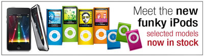 New iPods for September 2008